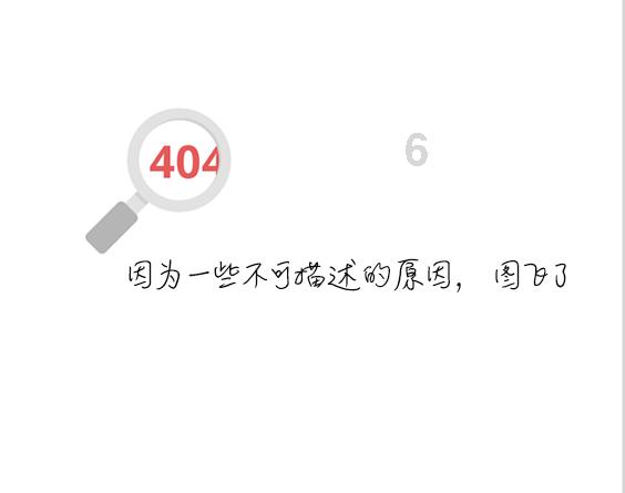 hahabet官网官方入口