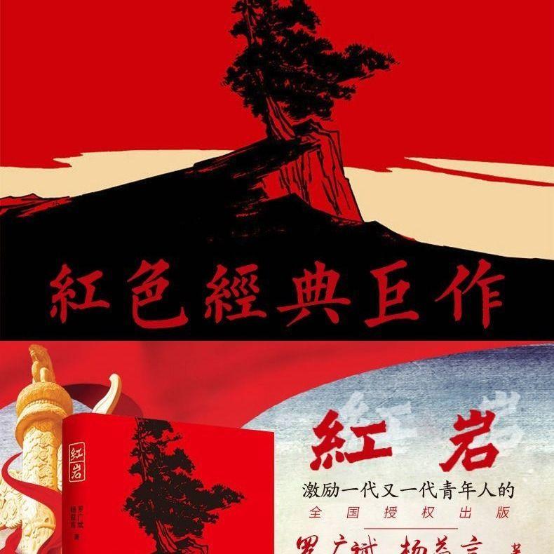 如临大敌-热门话题的讨论平台