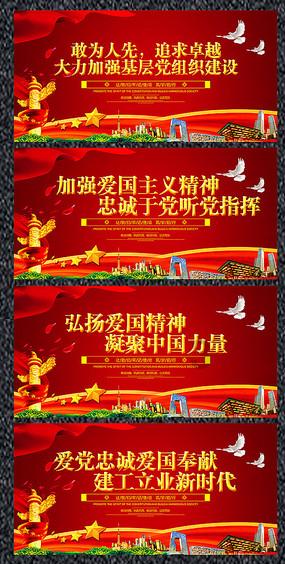 北魏孝武帝元修是不是北魏孝文帝的孙子?-知识星球平台