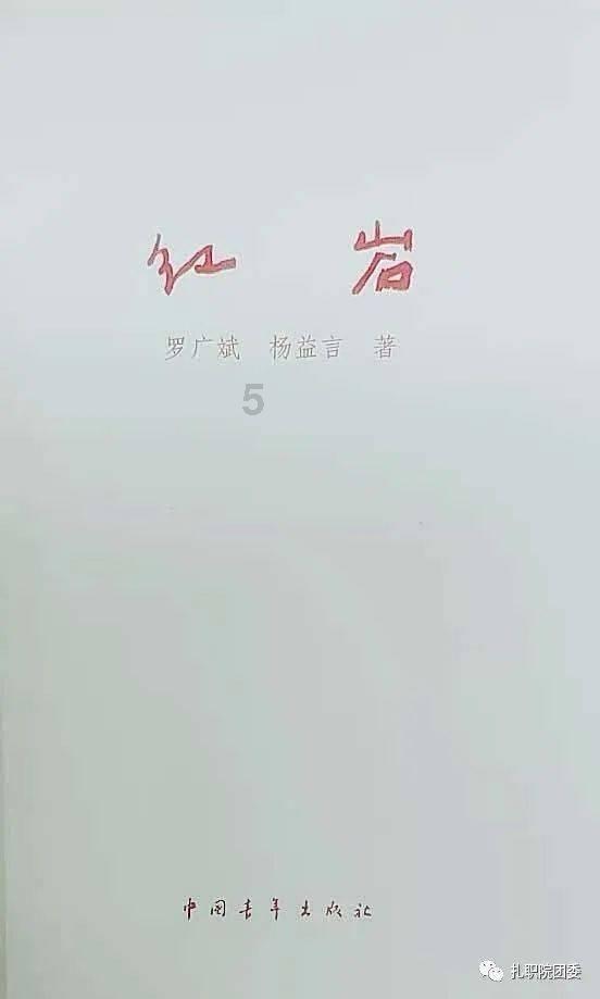 hahabet官网官方入口